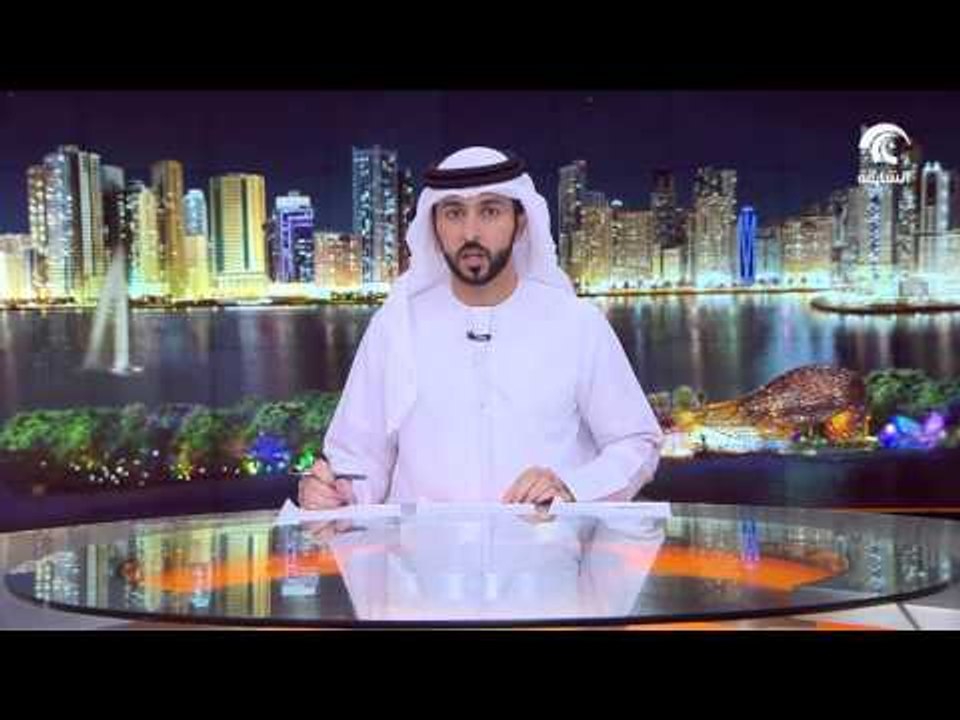 القيادة العامة لشرطة الشارقة تقدم واجب العزاء لأسرة شهيد الوطن جاسم البلوشي