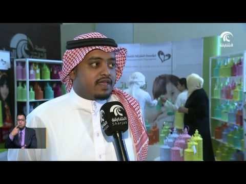 #أخبار_الدار : مؤسسة التمكين الاجتماعي تزور مؤسسة الشارقة للإعلام ضمن حملتها السنوية لشهر رمضان