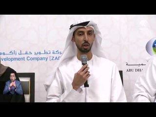 خليفة للأعمال الإنسانية تطلق مشروعها الرمضاني داخل الدولة