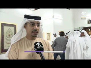 الجولة التعريفية لملتقى الخط - الدورة 7