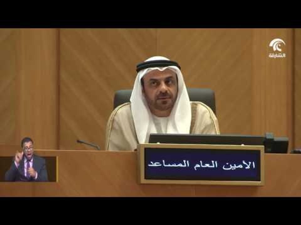 المجلس الوطني الاتحادي يقر مشروع قانون اتحادي بشأن تنظيم حيازة الحيوانات الخطرة