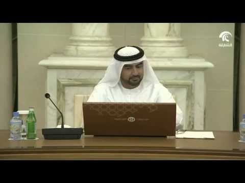 تنفيذي الشارقة يعتمد مشروع مدخل مطار الشارقة ويناقش عدداً من الموضوعات الهامة