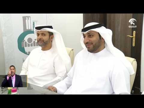 برنامج وفر لخصومات موظفي حكومة الشارقة يوقع اتفاقية مع فلاي دبي