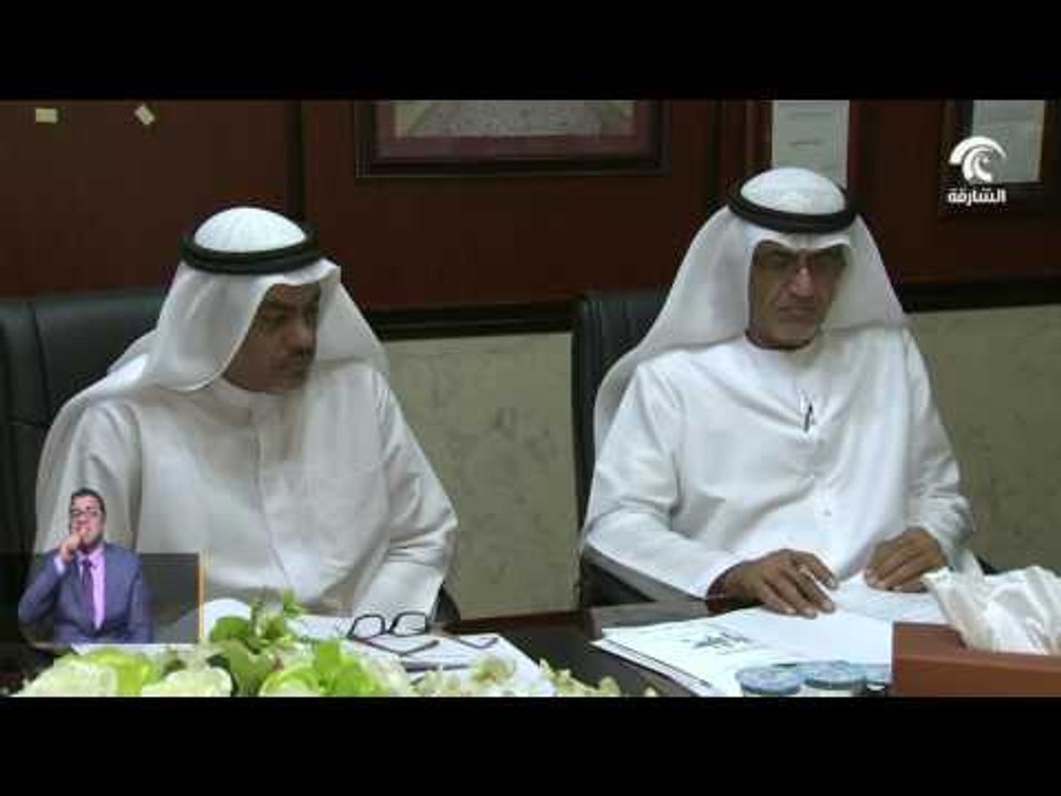 خيرية الشارقة تناقش عددا من المشاريع الخيرية