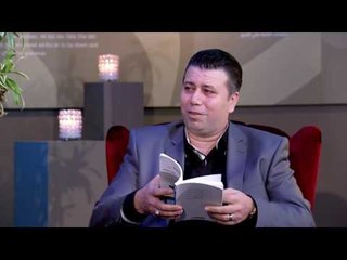 برنامج واحة الشعر - الشاعر/فاتح البيوش