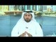 الخط المباشر: أ.صلاح بن بطي يتحدث عن زيارة حاكم الشارقة التفقدية لمشروع جامع الشارقة