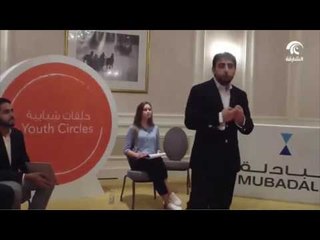 في مدينة سانت بتسبرغ .. شباب روسيا يستضيفون "حلقة شبابية" لمجلس الإمارات للشباب