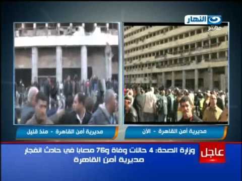 #أخبار_النهار : مايحدث من انفجارات داخل مصر هو رد لما يحدث في سيناء #AlnaharNews
