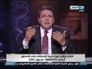 #اخر_النهار : محمود سعد يوضح حقيقة دعوته لثورة ثالثة وسر حملات الفيس بوك