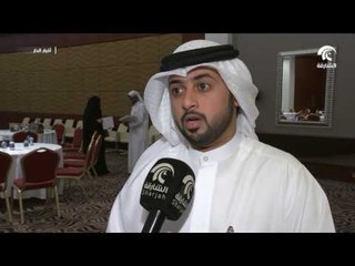 الشارقة أول مدينة عربية مراعية للسن