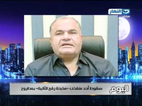 #اخر_النهار: اخبار آخر النهار - بدء تطوير 13 منطقة عشوائية بالجيزة بتكلفة 130 مليون جنية