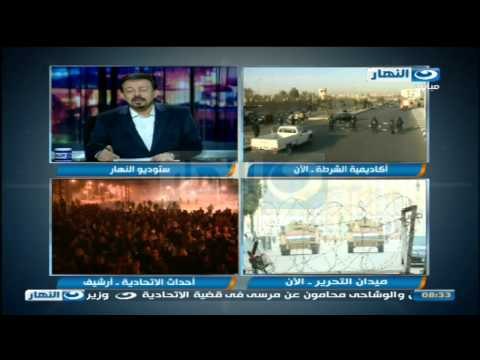 #تغطية_مباشرة لمحاكمة الرئيس المعزول محمد مرسى: التسلسل الزمنى لمحاكمة الرئيس المعزول مرسى