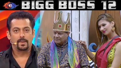 Bigg Boss 12: Salman Khan PLANS TASK to find out TRUTH of Anup - Jasleen's RELATIONSHIP | FilmiBeat