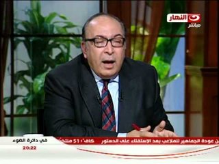 #فى_دائرة_الضوء: لقاء الدكتور هشام العشماوى رئيس جمعية رجال الاعمال المصرية الامريكية