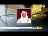 حاكم الفجيرة يهنئ محمد الأفخم بإعادة إنتخابه رئيساً للهيئة الدولية للمسرح