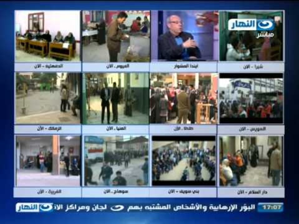 #ابتدا_المشوار:التعليق على عنف الإخوان فى بعض المحافظات أثناء الإستفتاء على الدستور