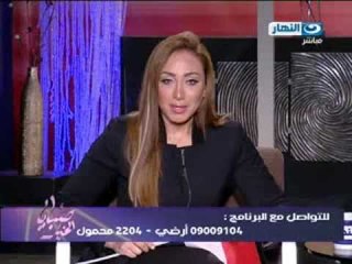 #صبايا_الخير : اختيار صبايا الخير كافضل برنامج 2013 وكلمة ريهام سعيد لبوسي شلبى