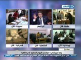 #اخر_النهار:  رضا حبيشى مراسل اليوم السابع من ناهيا تبادل إطلاق نار بين الأمن ومتظاهرين إخوان