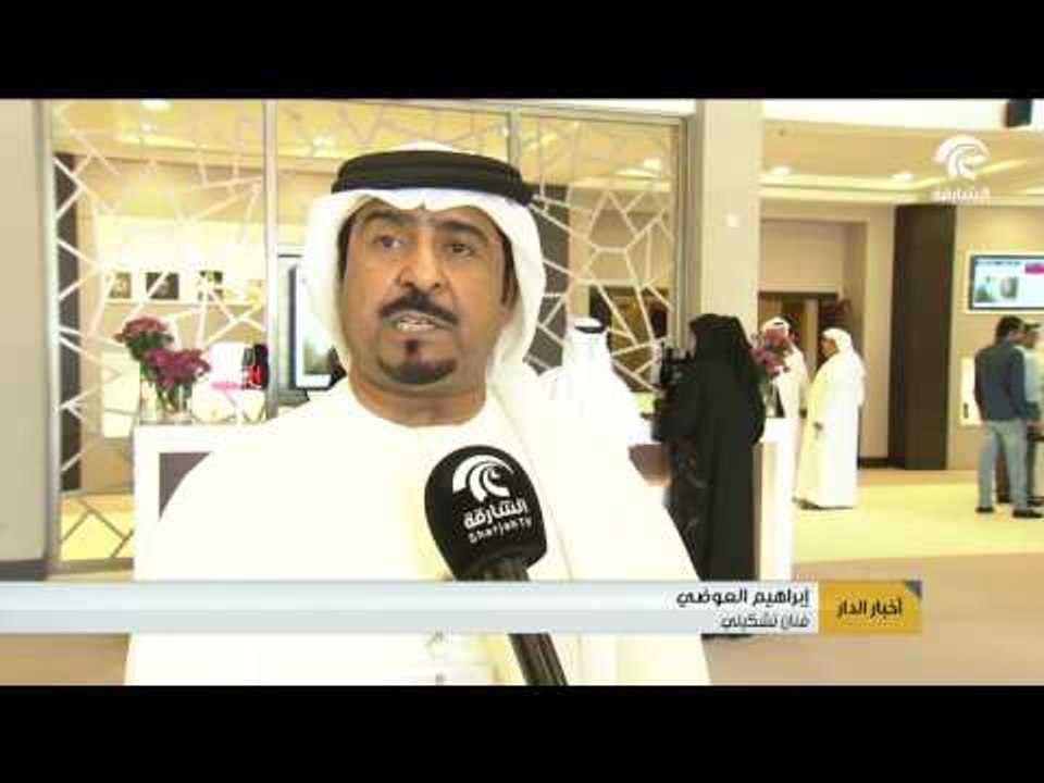 نهيان بن مبارك يطلع على فعاليات برنامج صيف بلادي بمركز عجمان الثقافي