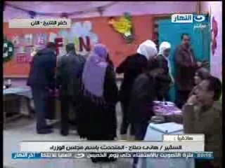 #اخر_النهار : هاتفيا السفير هانى صلاح الدين المتحدث باسم مجلس الوزراء عن سير عملية الاستفتاء
