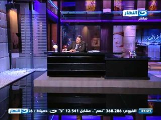 #اخر_النهار: تعليق محمود سعد على زيادة المعاشات
