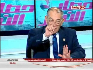 حصاد النهار : لقاء الكابتن العربى الجزء الثالث