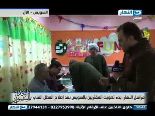 #ابتدا_المشوار : ابتدا المشوار بأول خطوة بالنزول  للاستفتاء مع د/ محمود العلايلي