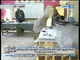 #ابتدا_المشوار: مراقبون اجانب يتفقدون اللجان الإنتخابية للإستفتاء على الدستور