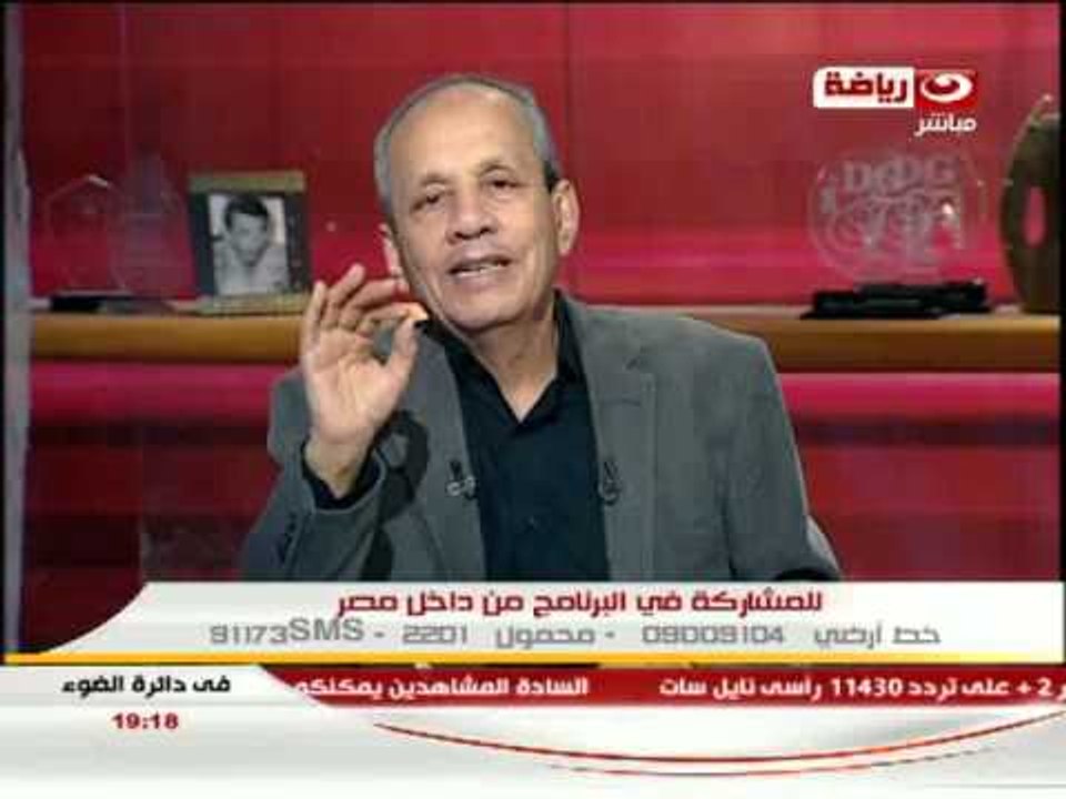 #فى_دائرة_الضوء  : لماذا نقول نعم فى الاستفتاء ومحاولات الاخوان تشوية صورة مصر فى الخارج