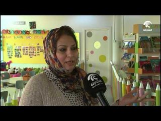 مركز ألوان وجهة تعليمية وترفيهية مميزة للأطفال