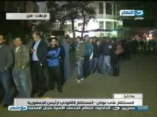 #اخر_النهار : هاتفيا المستشار على عوض المستشار القانونى لرئيس الجمهورية