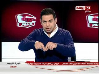 كورة كل يوم : كواليس اقالة مجلس ادارة النادى الاهلى