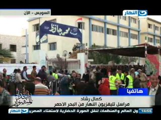 #ابتدا_المشوار: مراسل النهار من الإسكندرية و أسوان والبحر الأحمر وكرداسة