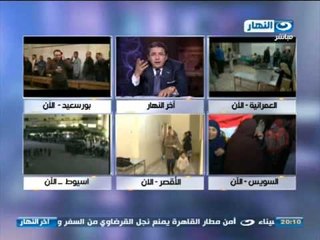 اخر النهار - محمود سعد : عدد المصوتين الي الان يقرب الي 17 مليون