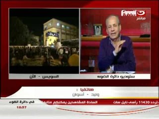 فى دائرة الضوء : جمال مصر بقواتها المسلحة