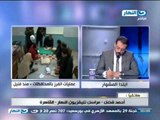 ابتدا المشوار : هاتفياً احمد فضل مراسل النهار من مركز شباب الجزيرة