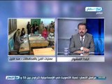 ابتدا المشوار : هاتفياً المستشار عبداللة قتحى من نادى القضاء