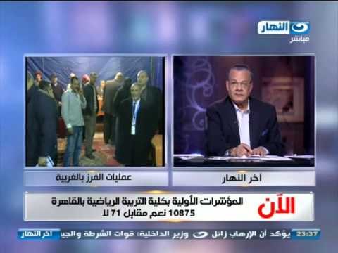 اخر النهار مع عادل حمودة : مكالمة المتحدث بأٍسم مجلس الوزراء