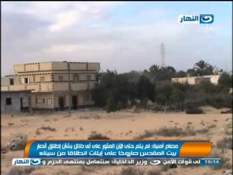 اخبار النهار - مصر تفتح معبر رفح امام عبور الفلسطينين من الحالات الأنسانية