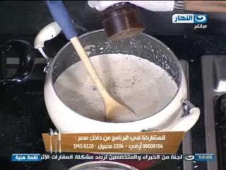 Download Video: #لقمة_هنية : شركسية بالبط - مقلوبة - شوربة الفريك بالبسلة