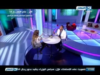 #شكل_تانى: إلى سيدة المنزل كيف تتزينين بعد يوم شاق فى تنظيف البيت؟ مع زين كرازون