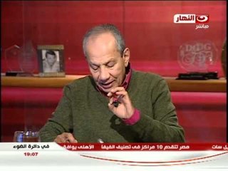 #فى_دائرة_الضوء: الاقبال على الدستور و النتائج الأولية