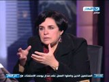 محمود سعد #اخر النهارمحمود سعد حوار مع دكتورة هالة فؤاد وتحليل لرواية قواعد العشق الأربعون