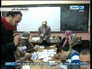 #اخر_النهار: يسرى محمد مراسل النهار من الإسماعيلية إغلاق اللجان وبدء عملية الفرز