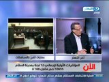 اخر النهار : مؤتمر بمركز شباب الجزيرة لفرز الاصوات