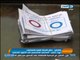 #أخبار_النهار : متابعة آخر مؤشرات الاستفتاء هاتفيا مع الصحفي ثروت شلبي المتخصص في الشئون القضائية