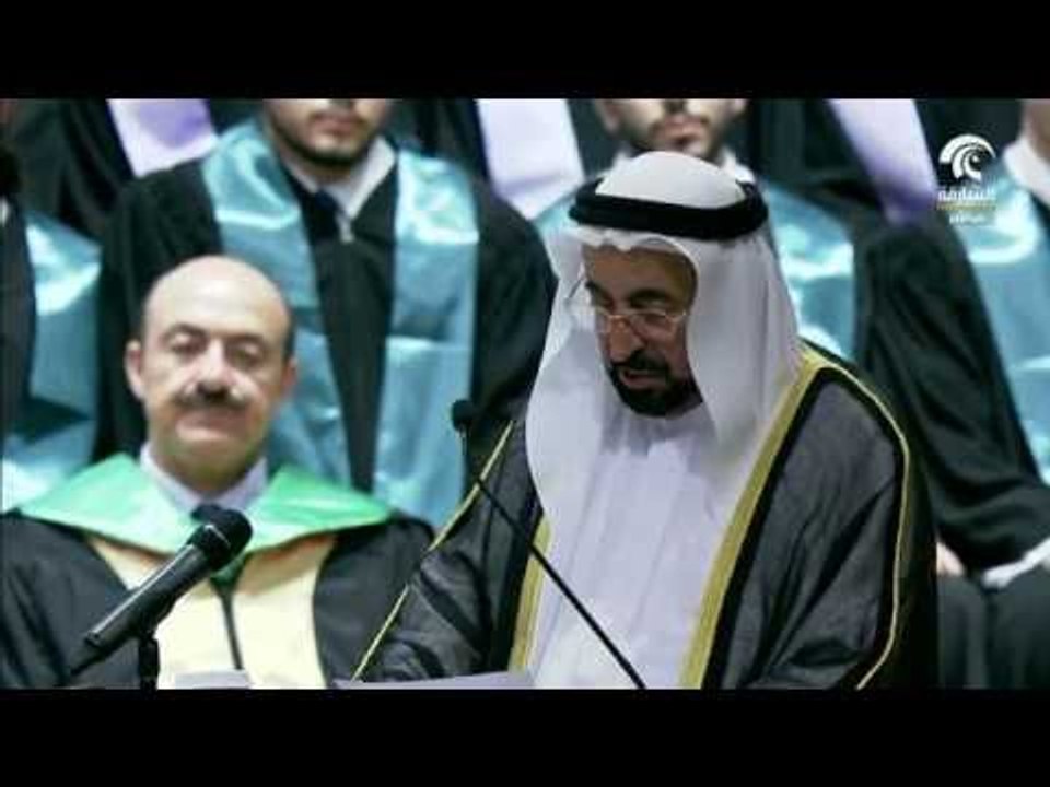 كلمة #حاكم_الشارقة في حفل تخريج الدفعة 7 لطلبة كليات العلوم الصحية والطب 19-06-2016