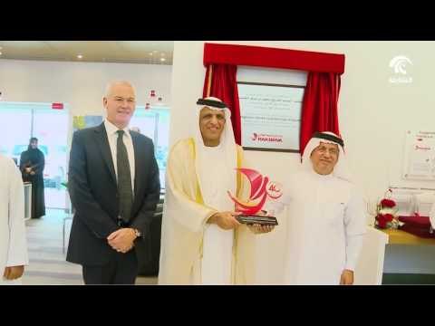سعود بن صقر يفتتح فرعيين جديدين لبنك رأس الخيمة الوطني