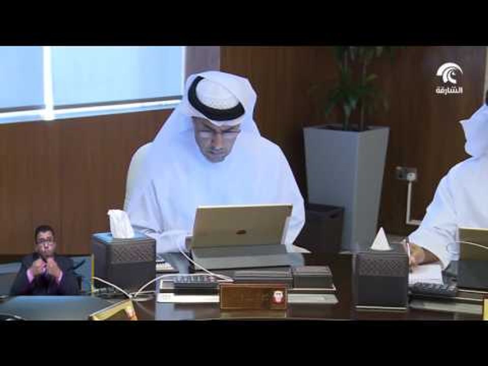 اللجنة التنفيذية تعتمد خطة تنفيذ التصور المستقب...