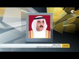 #أخبار_الدار : سعود بن راشد المعلا يؤدي صلاة عيد الفطر السعيد بمسجد الشيخ زايد بأم القيوين